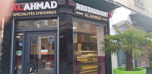 Pizza de AL AHMAD à Roubaix
